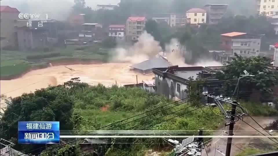 2026-09-04T060438Z_1_LOP022404092026RP1_RTRMADP_BASEIMAGE-960X540_ASIA-WEATHER-CHINA.jpg