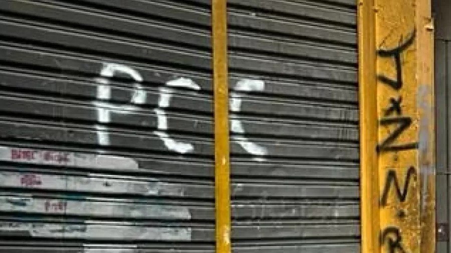 PCC.jpg