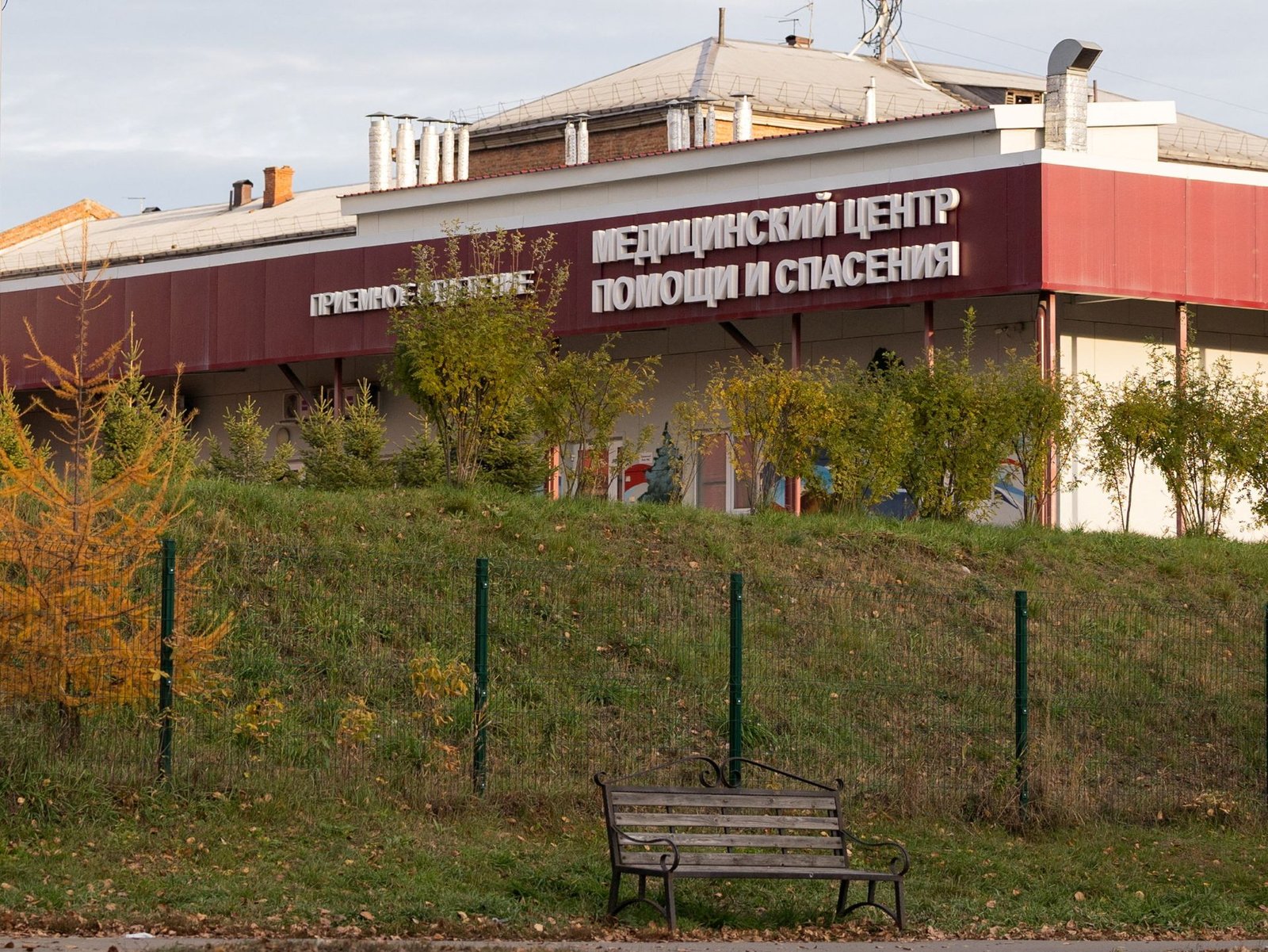 Laboratorio-russo-em-Irkutsk-na-Siberia.jpg