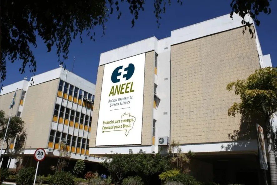 aneel.jpg