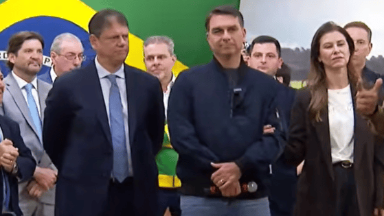 flavio-tarcisi-e1788793343807.png